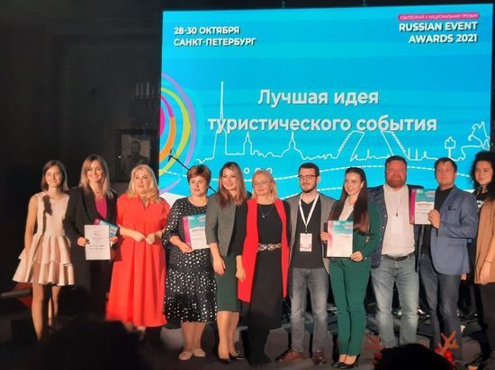 Идея пивного фестиваля в Железноводске получила премию Russian Event Awards