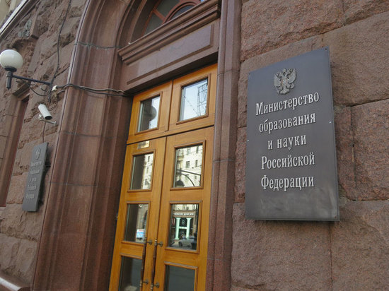 Министерство просвещения затеяло реформу — в костромских техникумах напряглись