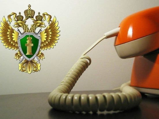 В Заречном будет организована горячая линия прокуратуры