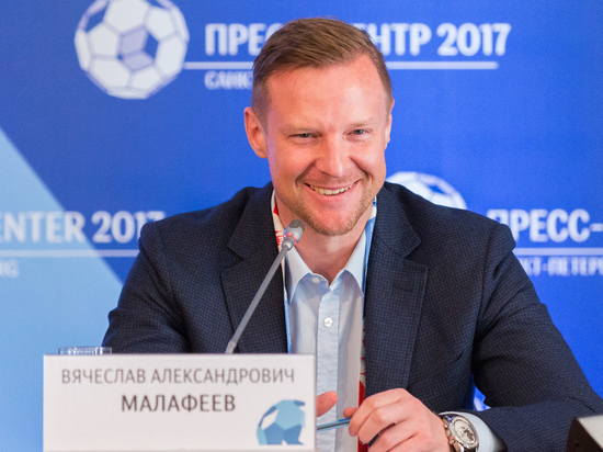 Малафеев прокомментировал успех «Зенита» в последних матчах