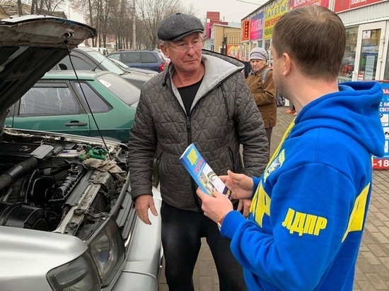 Жириновцы поздравили жителей Бурятии с Днем автомобилиста