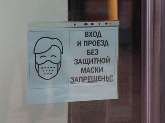 В Ярославле высадили всех пассажиров автобуса из-за водителя без маски
