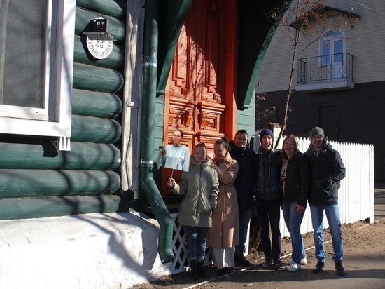 Добровольцы отремонтировали исторический дом на Чкалова в Чите