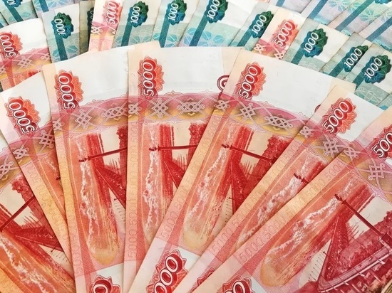 УК в Чите выплатила работникам зарплату только после вмешательства прокуратуры