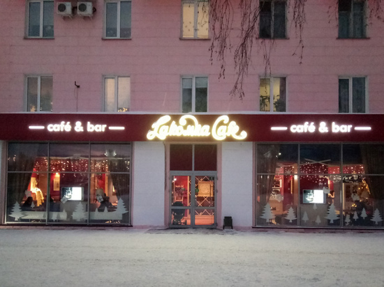 Владельца барнаульского кафе «Лакомка» хотят признать банкротом