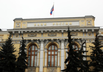 Самарский банк «Спутник» лишился лицензии