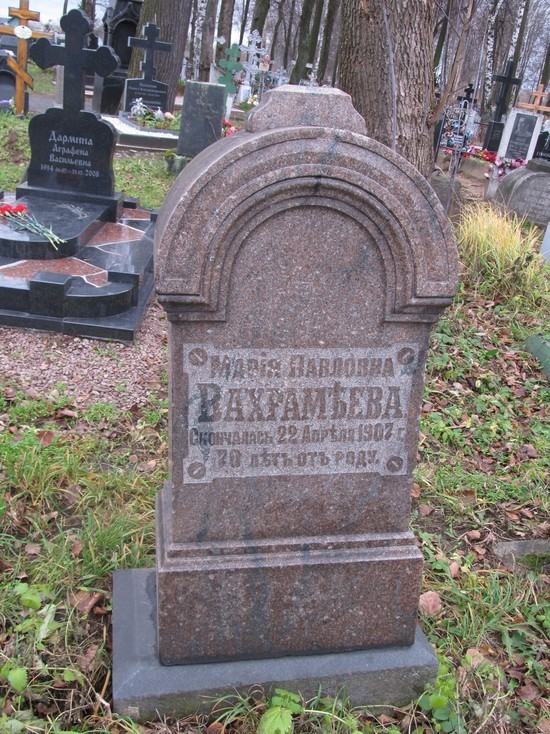 В Ярославле на историческом кладбище начали пропадать могилы