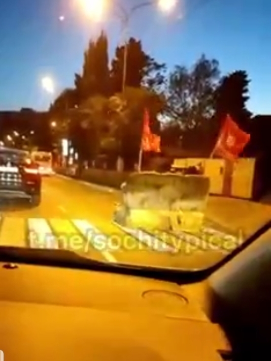 В Сочи оштрафовали водителя дивана на колёсах