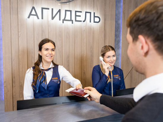 В уфимском аэропорту бизнес-зал «Агидель» принял первых посетителей