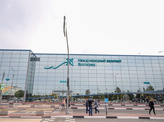 Из-за тумана в аэропорту Волгограда задерживают 7 авиарейсов