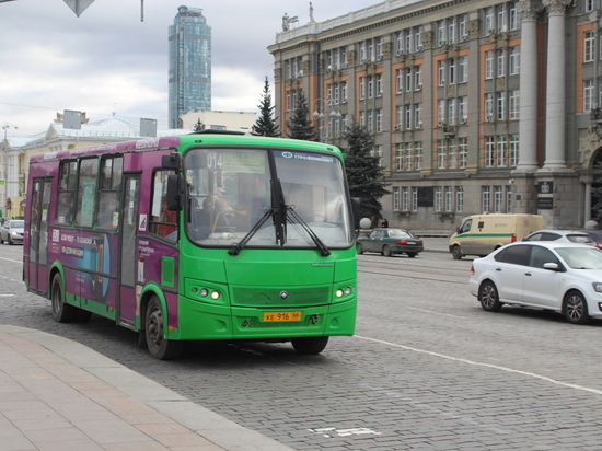 Самый проблемный маршрут автобуса в Екатеринбурге сократили в два раза