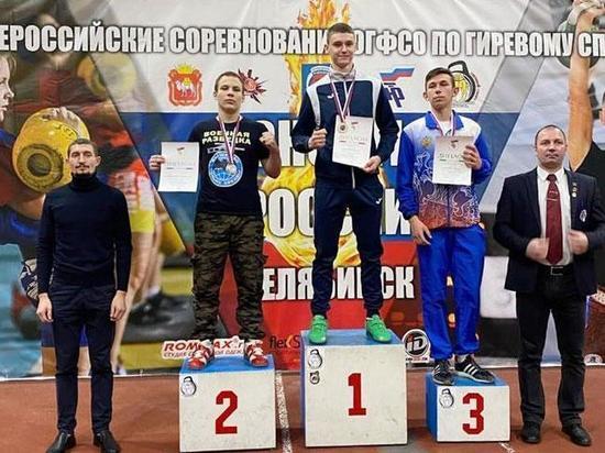 Гиревик Федор Жибинов из Хакасии победил на соревнованиях в Челябинске