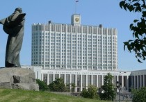Российский кабмин ввел санитарные требования – теперь для участия в очных совещаниях его участники должны предъявить QR-код, справку о перенесенном заболевании или отрицательный тест