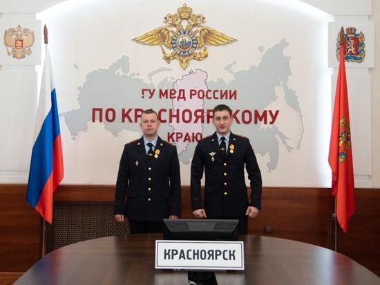 Министр внутренних дел РФ в режиме онлайн наградил оперов из Красноярского края