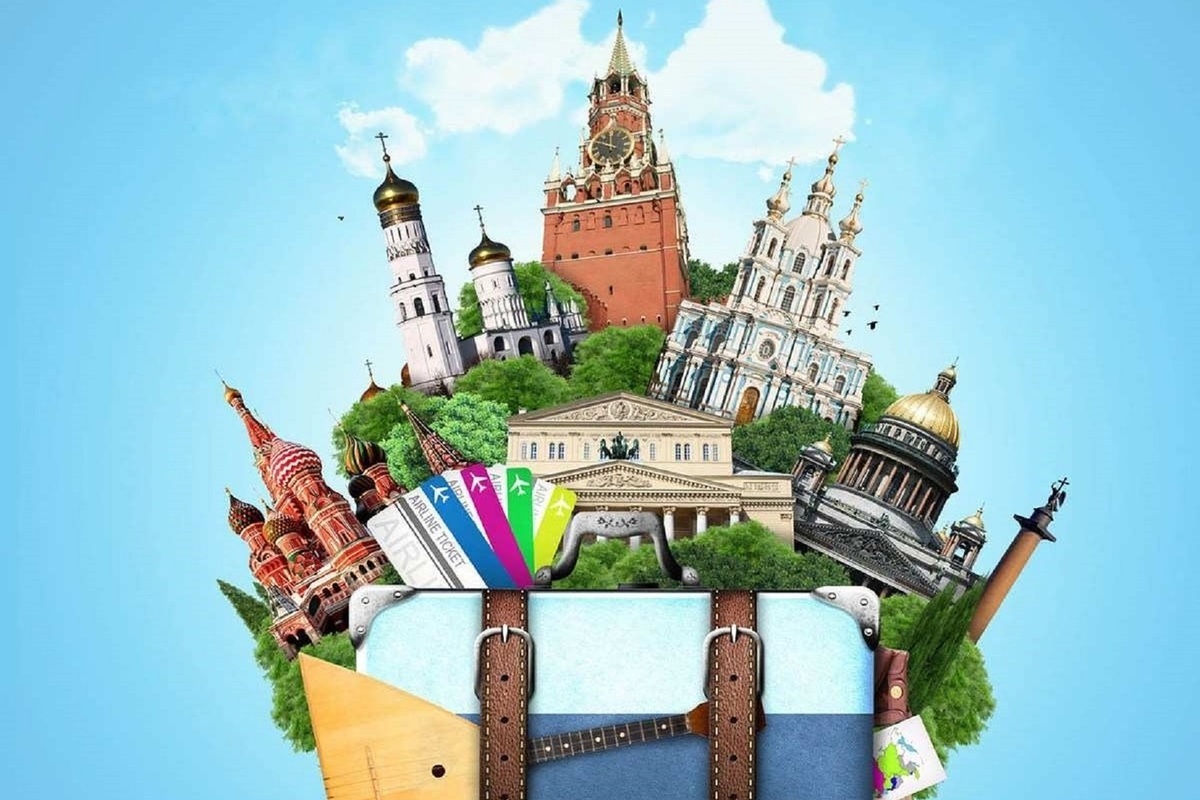 Путешествие по России