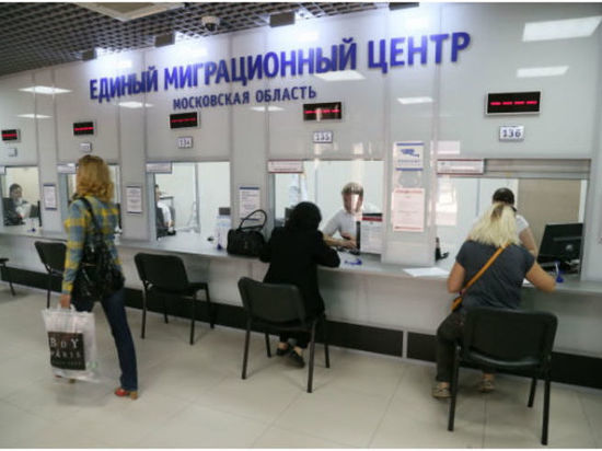 Важную новость о едином миграционном центре региона узнали жители Серпухова