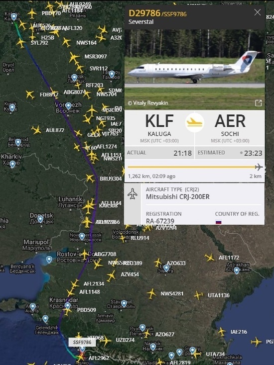 Известная российская футбольная команда вылетела из аэропорта Калуги