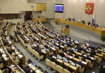 Депутат Госдумы от «Единой России» Евгений Марченко может быть исключен из партии