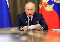 Президент России 1 ноября провел в Сочи первое совещание с генералитетом и представителями оборонной промышленности по вопросам выполнения гособоронзаказа