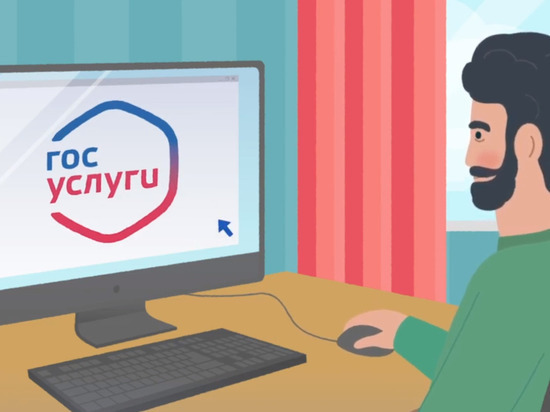 Более 40% жителей Смоленской области прошли Всероссийскую перепись населения