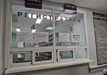 В Хабаровском крае за минувшие сутки, 1 ноября, выявили 428 новых случаев заражения коронавирусом