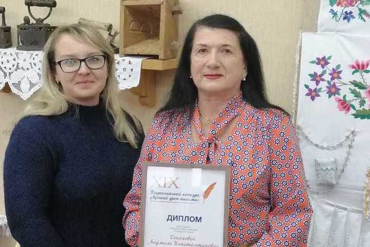 Педагог из Костромской области стал лауреатом всероссийского конкурса «Лучший урок письма»