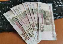 В городской отдел полиции с заявлением о хищении денежных средств путем обмана обратилась 39-летняя жительница Биробиджана