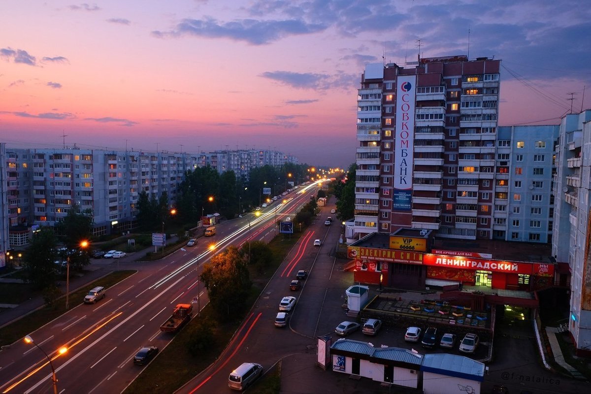 Сибирские города - с чистого листа - МК Иркутск