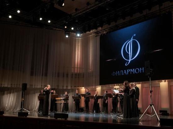 Вокальный ансамбль «Intrada» представит музыкальные шедевры петровской эпохи