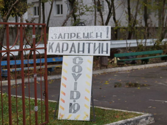 В Калужской области на лечении от covid-19 находятся более 1,6 тысяч человек