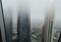 Москва останется окутанной густым туманом как минимум до 14.00 мск