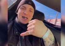 В Ленинградской области полиция задержала 26-летнего музыканта Владислава Ширяева, известного под псевдонимом Yung Trappa