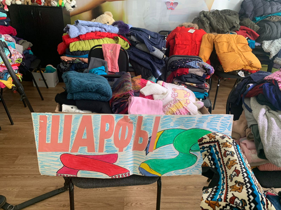 В Хабаровском крае проходит ежегодная благотворительная акция «От теплого сердца»