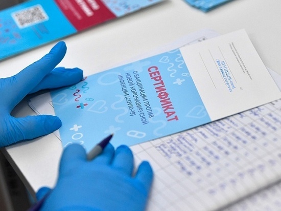 План обязательной вакцинации в Краснодарском крае выполнили уже на 94%