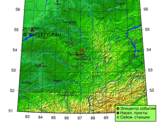 Трехбалльное землетрясение произошло днем в Кузбассе