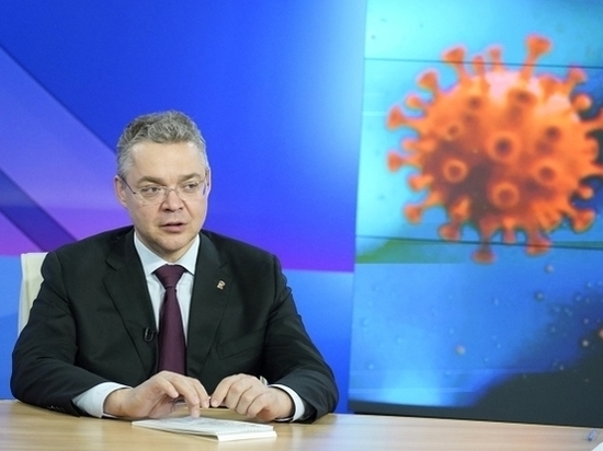 На Ставрополье организуют еще одно производство кислорода