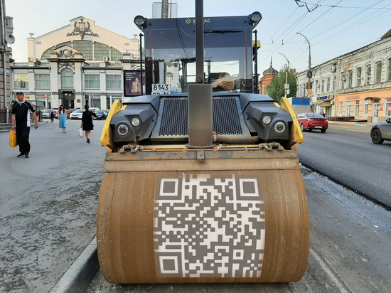 до какого числа продлили карантин в саратовской области в связи с коронавирусом. Смотреть фото до какого числа продлили карантин в саратовской области в связи с коронавирусом. Смотреть картинку до какого числа продлили карантин в саратовской области в связи с коронавирусом. Картинка про до какого числа продлили карантин в саратовской области в связи с коронавирусом. Фото до какого числа продлили карантин в саратовской области в связи с коронавирусом