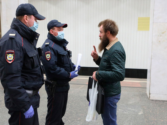 Больше тысячи ярославцев наказали за нарушение ограничений по коронавирусу