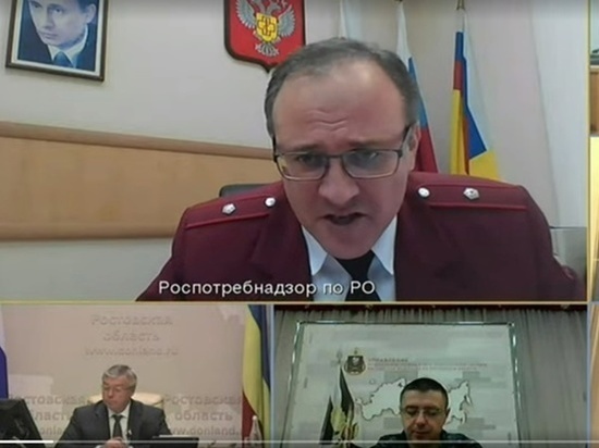 Главный санврач Дона назвал введенные ограничения эффективными