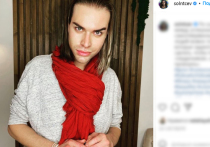 Психолог рассказала о состоянии Гогена Солнцева