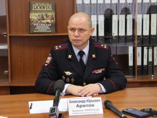 Новый начальник костромской полиции хочет порядка на трассе Р-243 и не хочет кадровых потрясений