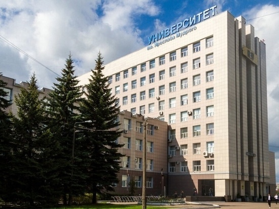 НовГУ нарастит число бюджетных мест