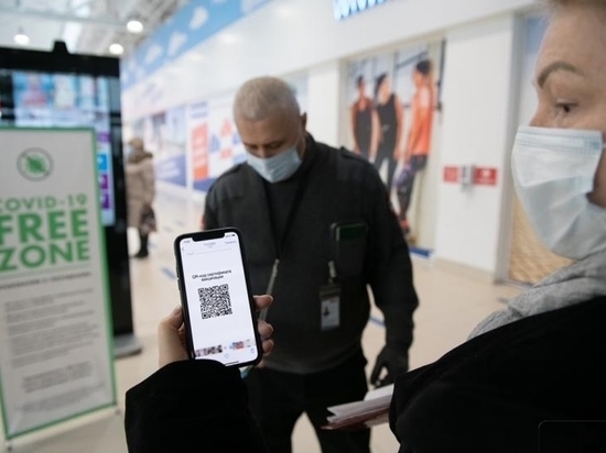 Поступили крупные партии вакцины, расширены зоны «COVID-free»