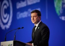 Президент Украины Владимир Зеленский не пропустил саммит мировых лидеров в Глазго, посвященный проблемам климата
