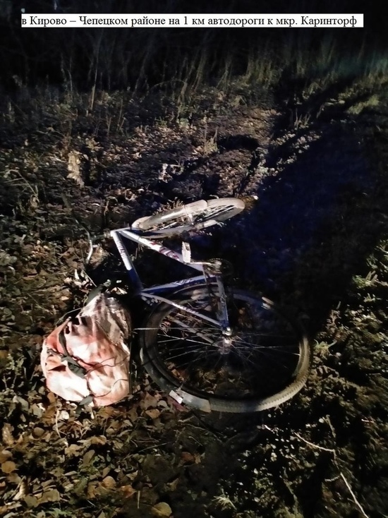 В Кировской области водитель на МАЗе сбил 81-летнего велосипедиста