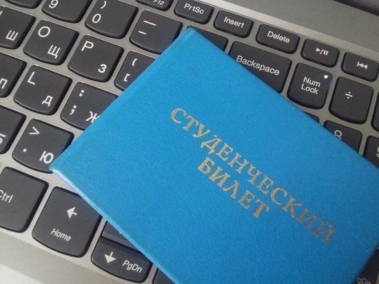 В Северо-Осетинском госуниверситете «дистанционку» продлили до 1 декабря