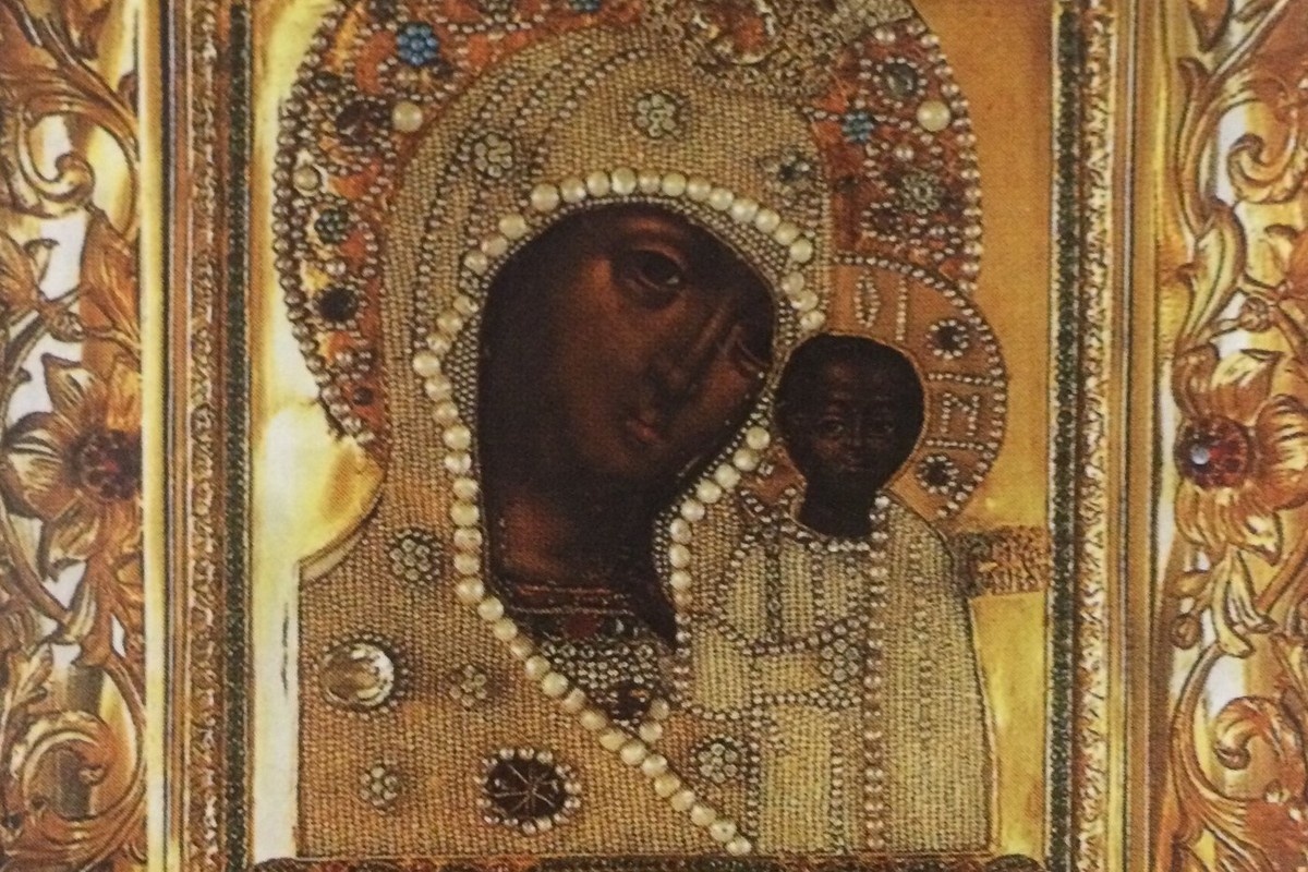 Православный иконы казанской