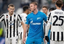 Петербургский клуб потерпел поражение от «Ювентуса» в третьем туре Лиги чемпионов