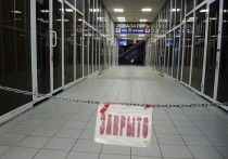 Власти Брянской области приняли решение о продлении нерабочих дней еще на неделю – до 14 ноября