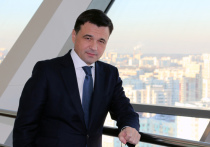Губернатор Московской области Андрей Воробьев сообщил, что нерабочий период в регионе не будут продлевать после 7 ноября